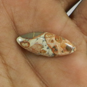 1.97 Gms Marquise Cabochon 11X25มม. โครอลแจสเปอร์ - Product Image 1