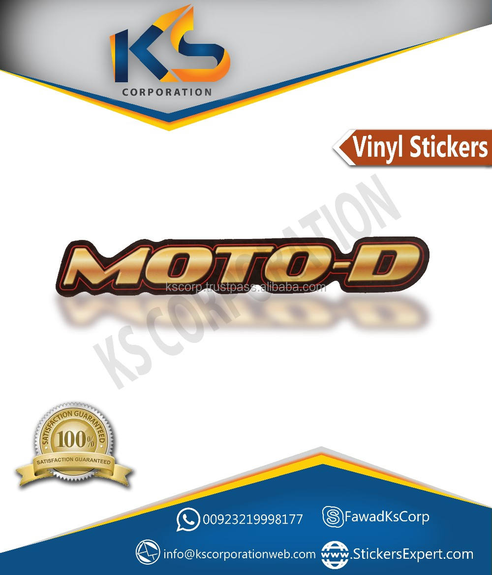 ฟอยล์สีทอง