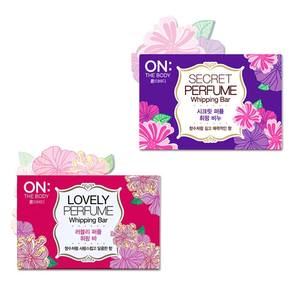 En el cuerpo (Body wash) - Product Image 3