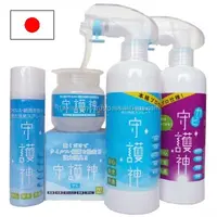 Powerful and Effective air conditioner cleaning kit deodorant spray made in Japan