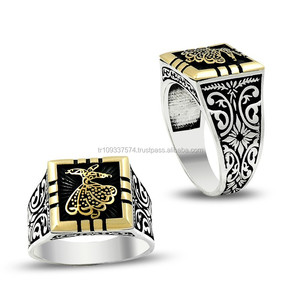925K Sterling Silver Dervish Men <b>Ring</b> - Product Image 1