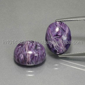 
 
 
 Cabujones de Charolita Violeta Pulida Natural para Joyería, Piedras Sueltas al por Mayor UQQR003 Origen Brasileño Coszcalt Exp - Product Image 2