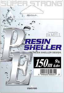 Línea de pesca de mar profundo fiable y fuerte, para pastime, pedido de lote pequeño disponible - Product Image 3