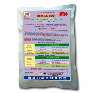 Demax 1001 Engrais composé NPK bio-foliaire spécialisé en poudre pour caféiers et poivriers - Product Image 1
