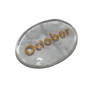 Pierre de quartz sculptée en cristal d'octobre Pierre gravée de style Feng Shui - Product Image 1