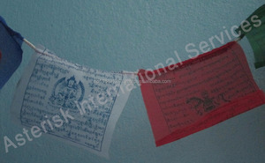 โปรโมชั่นกลางแจ้งลมบิน-ออกแบบที่กำหนดเองสวดมนต์ธง-พุทธธง-ทิเบตสวดมนต์ธงทำด้วยมือในประเทศเนปาล - Product Image 2