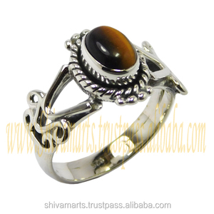 เครื่องประดับเงินขายส่งแหวน925ทึบแหวนเวอร์เมอิลรูปตาเสือธรรมชาติพลอยรูปไข่สำหรับงานแต่งงาน - Product Image 2