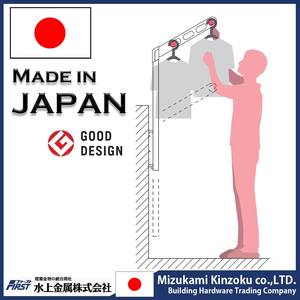 Perche de séchage de vêtements pour balcon avec fonction de réglage de la hauteur, bras rétractable, fabriqué au japon, 1 pièce - Product Image 4