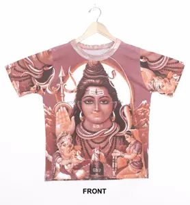 유니섹스 인기있는 힌두교 신 신 신 주 OM Shiva Mahadeva Lingam Tee Tshirt 신성한 환각 히피 Dj T 셔츠 M / L / Xl