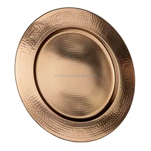 桌面晚餐用锤制铝充电板圆形特殊活动镀铜充电板