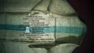 Nuevas Bolsas de Arroz de Yute CEES para Velas Votivas de 43\"x29\", 2.25 Libras por Bolsa, PXS 8X8, 2\" con Raya Verde en el Medio, Embalaje OHDS - Product Image 4