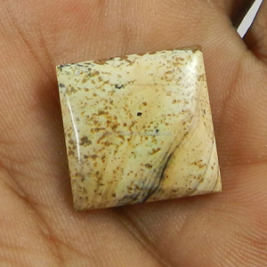 Cabujón cuadrado de jaspe natural de 19 mm, piedra preciosa suelta para joyería - Product Image 3