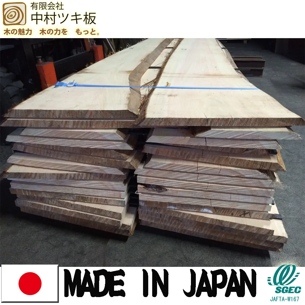 아름다운 일본 단단한 Hinoki 나무 노송 나무 목재/목재