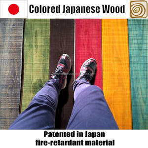 Panneaux de bois japonais au design traditionnel pour portes intérieures Matériaux ignifuges 150*2000mm 15mm d'épaisseur Bâtiment/Hôtel/Bureau - Product Image 1