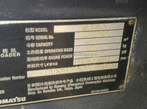 Japon original utilisé komatsu wa320-5 chargeuse pelleteuse - Product Image 6