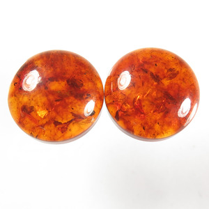 Cabujones de Ámbar Báltico Natural Prensado, Corte Ovalado, Piedras Preciosas Sueltas con Tamaños Personalizados para Joyería, Pendientes, Colgantes y Anillos - Product Image 1