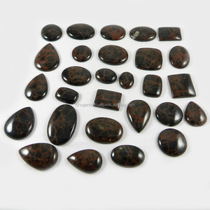 28 Piezas de Jaspe Telaraña Natural, 100 g, Cabujón de Forma Libre, Piedra Semipreciosa para Joyería, Gemas Ishu IG0286 - Product Image 1