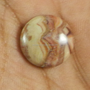 หินขัด Cabochon 1.80 Gms สำหรับทำเครื่องประดับ11มม. ธรรมชาติ Wagul Jasper - Product Image 3