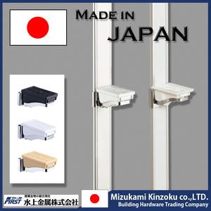 Ajustable de aluminio y escondido flotante soporte del estante de la pared, hecho en Japón - Product Image 1