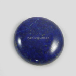 อัญมณีแลพิสแลซูลีธรรมชาติ17มม.,อัญมณีทรงหลวม Lapis Cabochon 3.01 Gms - Product Image 5