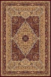 PP Polypropylene Heat Set Rug Carpet R0427 - Product Image 3