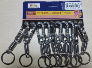 พวงกุญแจรถยนต์,ทำจากไทเทเนียมสีดำ - Product Image 5