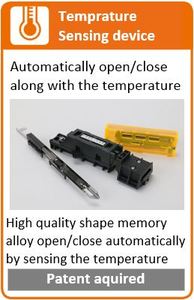 Parrilla de aire para suelo, amortiguador automático accionado por temperatura para subsuelo, hecho en Japón - Product Image 4