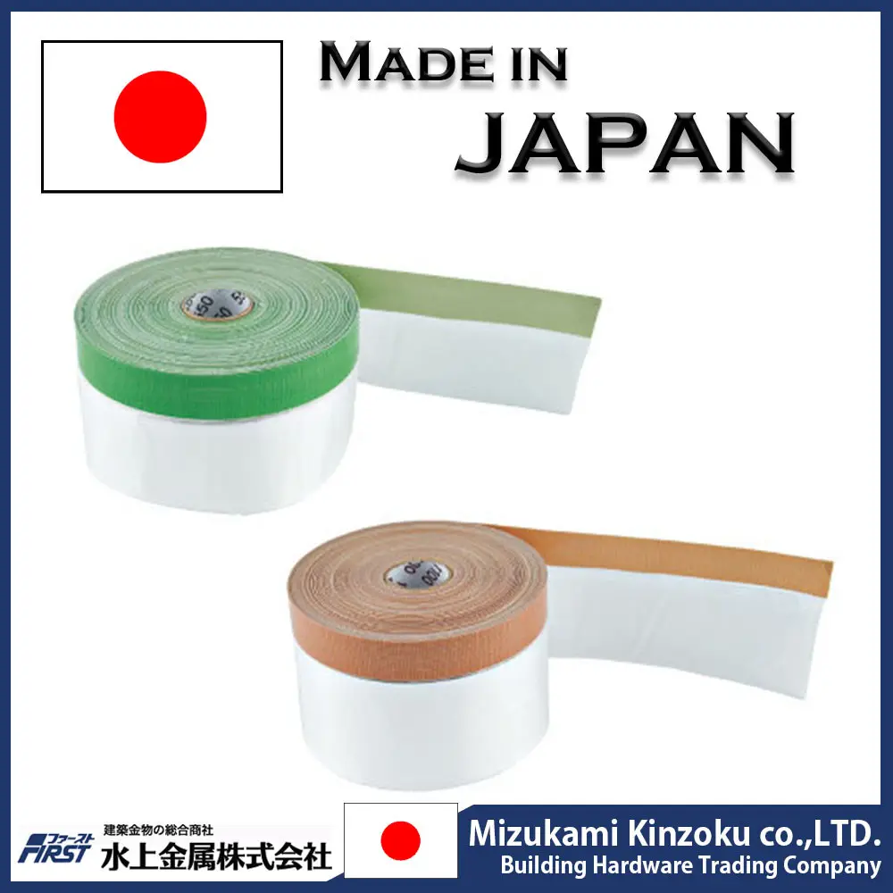 Fita adesiva com filme made in Japan para a pintura e fácil de usar