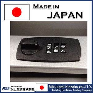 <strong>Japanese</strong> <strong>mailbox</strong> FUKUCYO with 3 digital combination lock for house apartment aluminum garden barrette-26 - Product Image 5