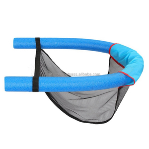 เก้าอี้สระว่ายน้ำปลอดภัยสำหรับเด็ก - Product Image 4