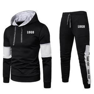 2025 primavera autunno tuta da <span class=keywords><strong>uomo</strong></span> casual Gym diritta 2 pezzi a manica lunga Hip Hop High street Sport wear <span class=keywords><strong>abito</strong></span> maschile <span class=keywords><strong>abito</strong></span> maschile - Product Image 6