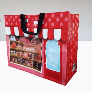 กระเป๋าช้อปปิ้ง PP Non ทอคุณภาพสูงกระเป๋าที่ดีที่สุดใหม่ - Product Image 2