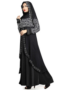 abaya burqa 2018