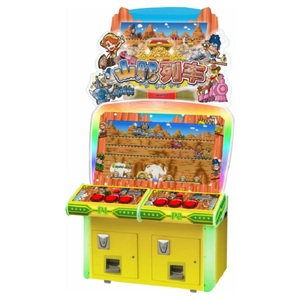 Machine <span class=keywords><strong>de</strong></span> jeu d'échange <span class=keywords><strong>de</strong></span> <span class=keywords><strong>Train</strong></span> Cateran Arcade, à vendre, offre spéciale - Product Image 2