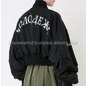 Blouson aviateur en satin pour femmes vente en gros recadrée hiver solide imperméable coupe-vent doublure en nylon polyester - Product Image 2