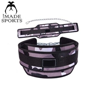 Weight Lifting Gym <b>Exercise</b> Neoprene Dipping <b>Belt</b> with Heavy Chain - Product Image 4