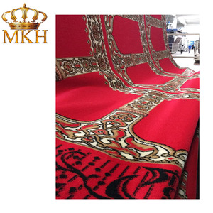 Alfombra Roja de Turquía - Product Image 6