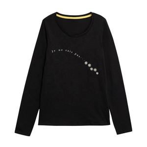 Camiseta de Punto Formal para Mujer, Verano 2024, Calidad Superior, Personalizada con Bordado y Estampado, Súper Suave, Ecológica, Anti-Encogimiento - Product Image 1