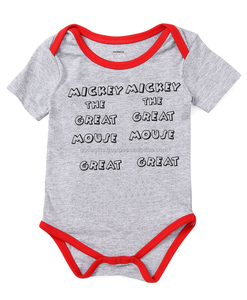 Venta de Fábrica OEM: Pelele de Algodón Interlock para Bebé, Estampado Personalizado, Ropa Tejida de Bambú y Algodón para Recién Nacido, Fabricación de Peleles - Product Image 3