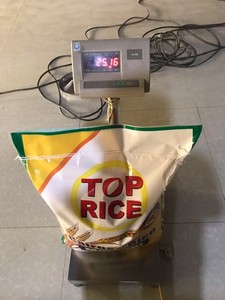 Riz Blanc de Qualité Supérieure, Grain Moyen, Texture Dure, 5% de Brisure, Origine Vietnam - Product Image 6