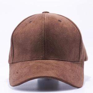 หมวกเบสบอลหนังกลับสำหรับฤดูร้อนหมวกแก๊ปแบบวินเทจปรับแต่งได้สำหรับกีฬาลำลองและฉากกลางแจ้งชุดเดินทาง - Product Image 1