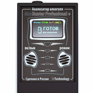 เครื่องทดสอบแอลกอฮอล์ AlcoHunter Professional - Product Image 1