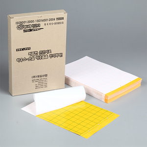 Cao Cấp Tốt Chuột Bẫy Chuột Keo Dính Bẫy - Product Image 1