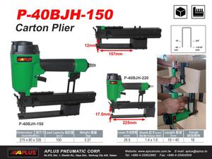 APLUS-pistola enco P de aire, P-40BJH-150, 16GA, corona de 26,5 MM, 150mm - Product Image 3
