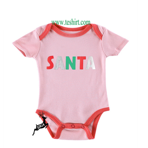 ผ้าฝ้ายอินทรีย์100% ขายส่งเสื้อผ้าเด็กนุ่มทันสมัยเด็กฤดูหนาวย้อมธรรมชาติ Interlock Romper ฝ้ายไม้ไผ่ออนไลน์ - Product Image 1