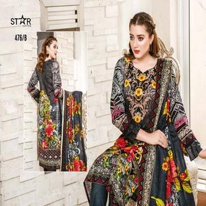 Catalogue de modèles de vêtements indiens Salwar Kameez en coton pakistanais Vêtements traditionnels fabriqués à la main - Product Image 6