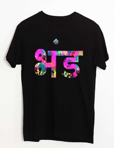 Camiseta de algodón de calidad personalizada para hombre, diseño de hombro caído de gran tamaño con tela de punto impresa con estándares de alta calidad - Product Image 2