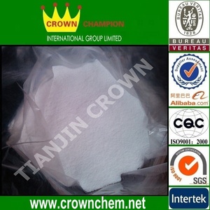 الأسمدة الصف كلوريد الأمونيوم السعر - Product Image 4