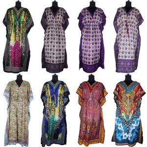 Longue Caftan Imprimée Sans Manches Femme Robe - Product Image 2