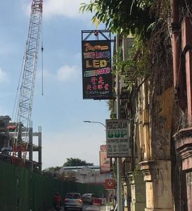 Panneau d'affichage numérique LED - Product Image 1